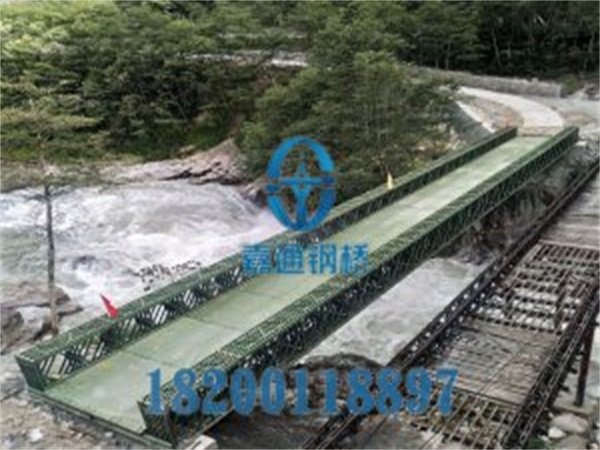 1573796787792516.jpg 14211G12K.jpg